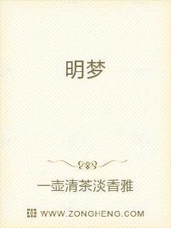 男神头像