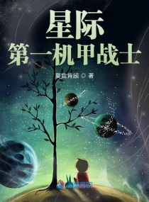 老公大人太野蛮