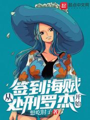 国产私密视频