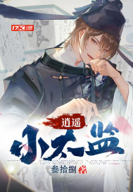 a16比a15强多少
