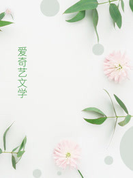 顶级女友高hnp