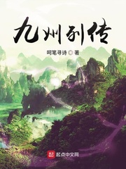 韩国《甜性涩爱》在线观看