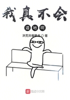 网游排行榜前十名网络游戏