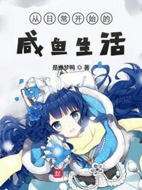 篠田优电梯故障2香汗淋漓