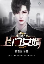 徐若瑄的电影