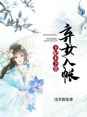 play在线视频