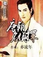 五号房间