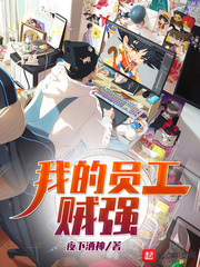 老师从来不干带套