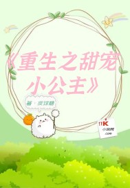手机sss视频观看整片