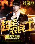 唐蔚染顾砚是什么小说