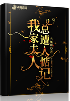 新房客PO