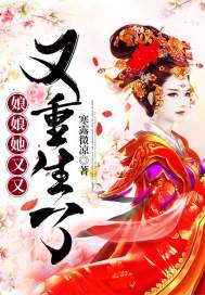 怪物电影