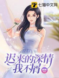我是大神医老张