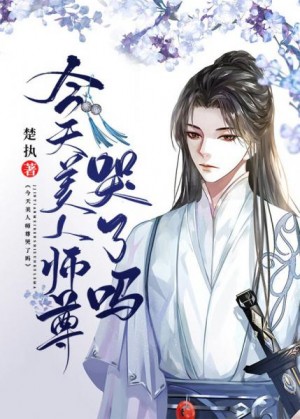 国产丰满老妇伦子www