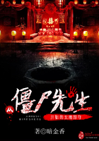 新金平瓶梅国语杨思版