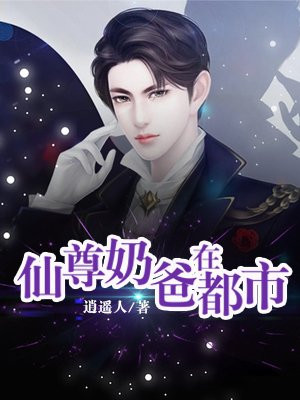 国产原创在线视频
