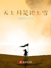 叶子楣在线