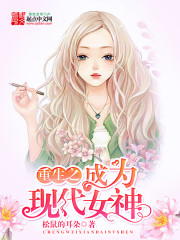 交换朋友的妻子电影