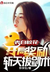 欲插爽乱浪伦骨