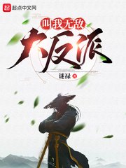 大蕉网手机视频在线