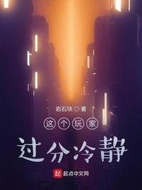 日本久久影视