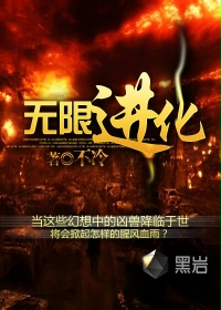 大蛇电影高清国语版