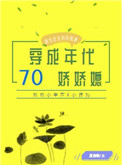 两个人一个前面一个后面攻击