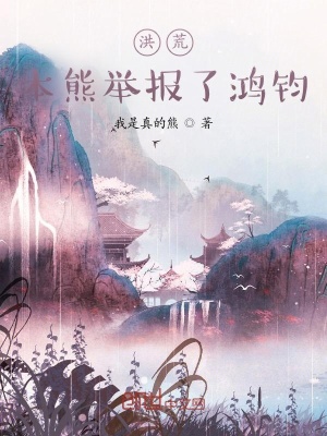寡妇的肉体完整版