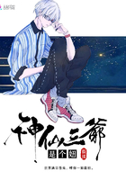 av东方