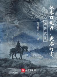 base apk影视神器v3.4