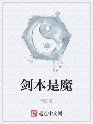 中文字幕 母 欲求不满