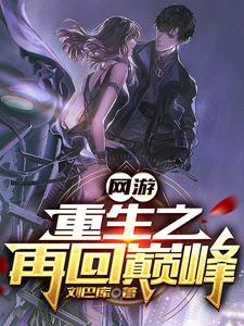 老船夫和翠翠的春天