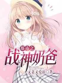 夜栋病勤免费观看全集