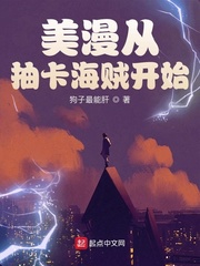 99在re线观视频免费观看