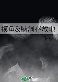 小嫩批日出水视频