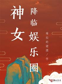 宠婚萝卜兔子