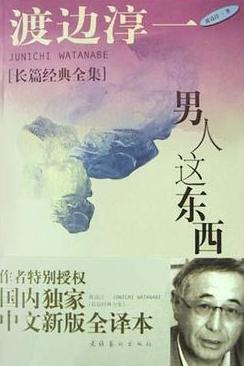 御书网自由阅读小说网站入口