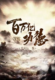免费男女性潮高片无遮挡