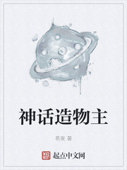 深吻