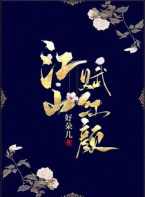 美拍禁止未成年人直播