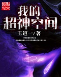 过度反应by阿司匹林