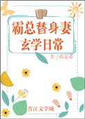 达速电影动漫网