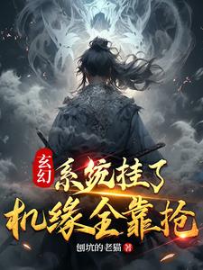 墨桑全文免费阅读