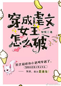 朴英俊