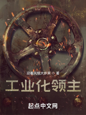 僵尸世界大战2