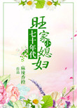 51cg1.fun怎么打开