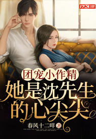 jjzz大全