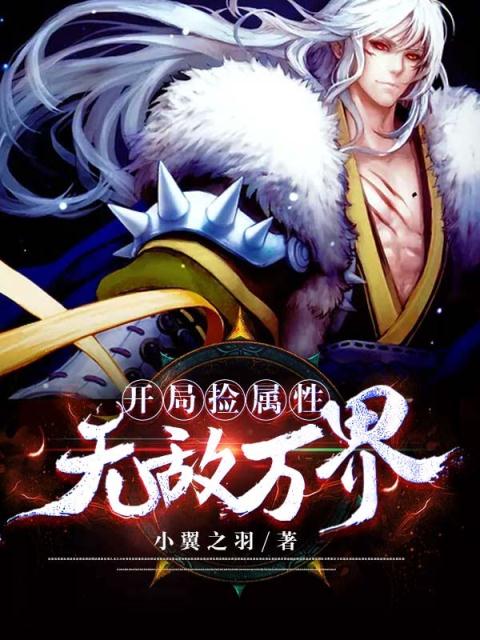 卡戴珊21分钟性录像mp4