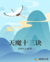 尼日利亚地理位置