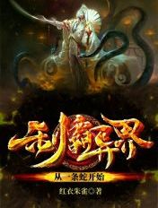 穿成七零白富美叶秋秋